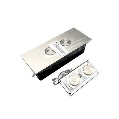 „Mitsubishi Elevator LOP SE200C“104-02A