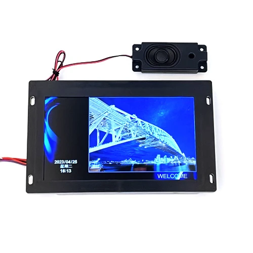 Lifto LCD ekrano lenta 7-colių SFTC-CCB-T7-TPJ-YY