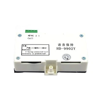 Lifto intercom HD -9902